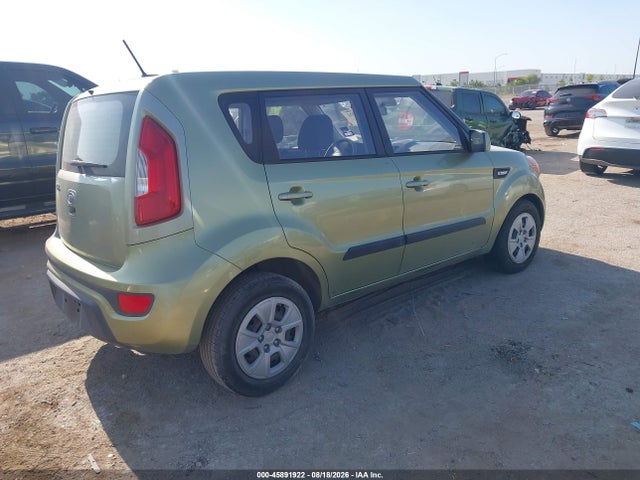 2012 Kia Soul მანქანა იყიდება აუქციონზე, vin: KNDJT2A52C7376387, აუქციონის ნომერი: 45891922
