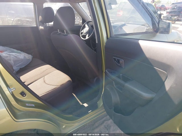 2012 Kia Soul მანქანა იყიდება აუქციონზე, vin: KNDJT2A52C7376387, აუქციონის ნომერი: 45891922