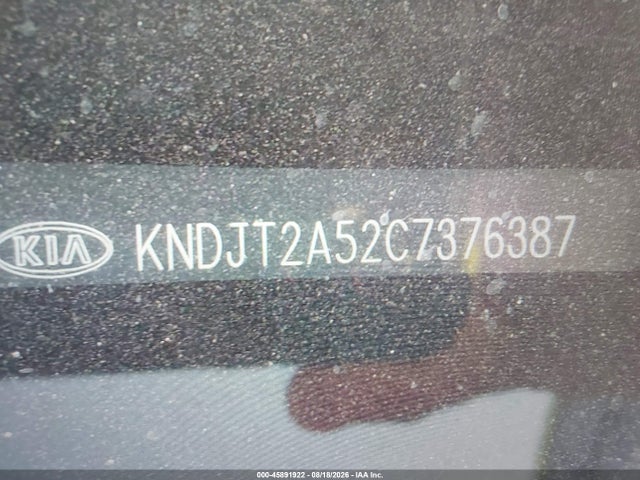2012 Kia Soul მანქანა იყიდება აუქციონზე, vin: KNDJT2A52C7376387, აუქციონის ნომერი: 45891922