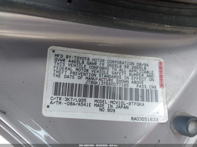 Aukcja sprzedaży 1995 Lexus Es 300, vin: JT8GK13T6S0077185, numer aukcji: 45891950
