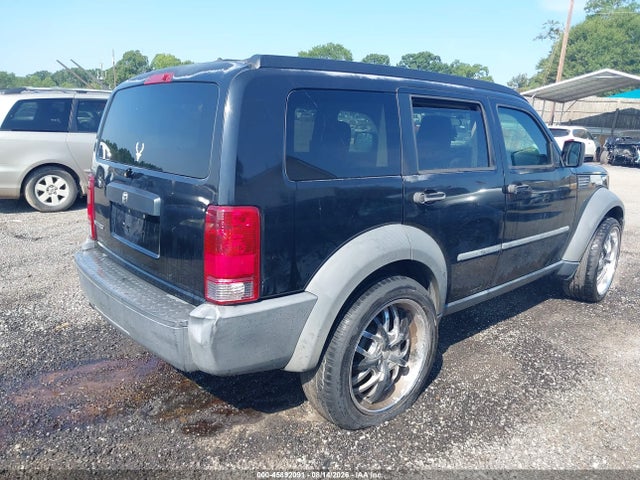 Продажа на аукционе авто 2007 Dodge Nitro Sxt, vin: 1D8GT28K27W705818, номер лота: 45892091