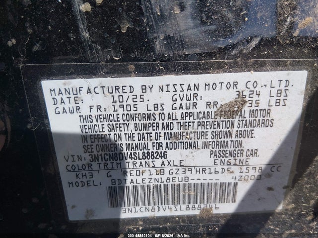 2025 Nissan Versa 1.6 S მანქანა იყიდება აუქციონზე, vin: 3N1CN8DV4SL888246, აუქციონის ნომერი: 45892104