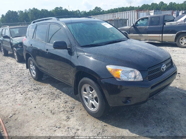 45892119 :رقم المزاد ، JTMBD33V386074527 vin ، 2008 Toyota Rav4 مزاد بيع