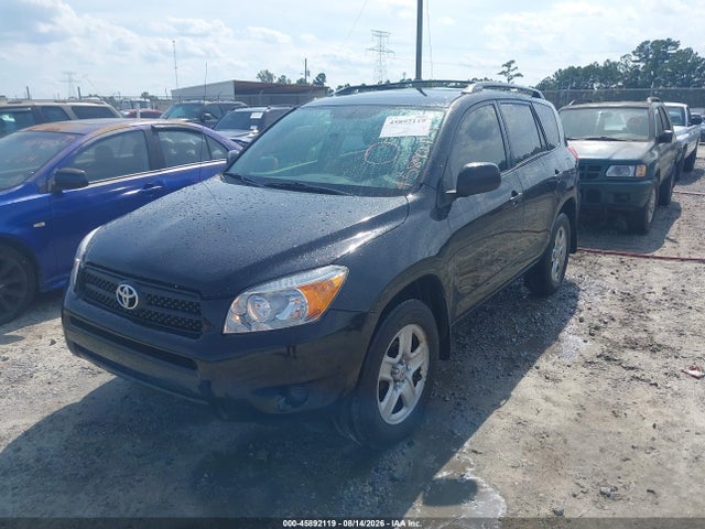 45892119 :رقم المزاد ، JTMBD33V386074527 vin ، 2008 Toyota Rav4 مزاد بيع