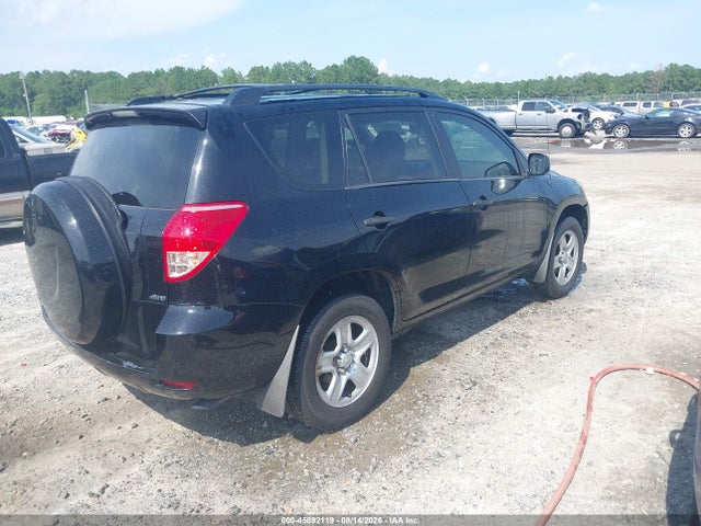 45892119 :رقم المزاد ، JTMBD33V386074527 vin ، 2008 Toyota Rav4 مزاد بيع