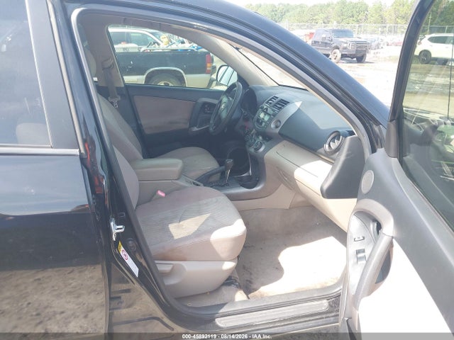 45892119 :رقم المزاد ، JTMBD33V386074527 vin ، 2008 Toyota Rav4 مزاد بيع