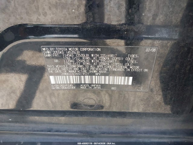 45892119 :رقم المزاد ، JTMBD33V386074527 vin ، 2008 Toyota Rav4 مزاد بيع