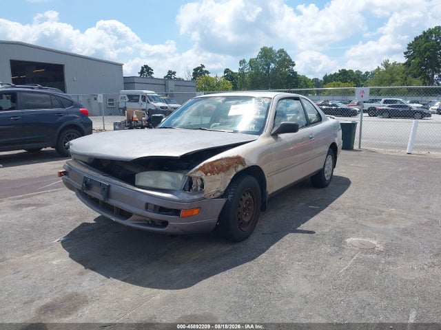 Продажа на аукционе авто 1996 Toyota Camry Dx/le, vin: 4T1CG12KXTU657930, номер лота: 45892209