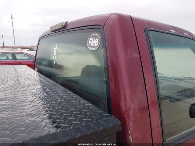 1995 Gmc Sierra C1500 მანქანა იყიდება აუქციონზე, vin: 1GTEC14H7SZ551351, აუქციონის ნომერი: 45892287