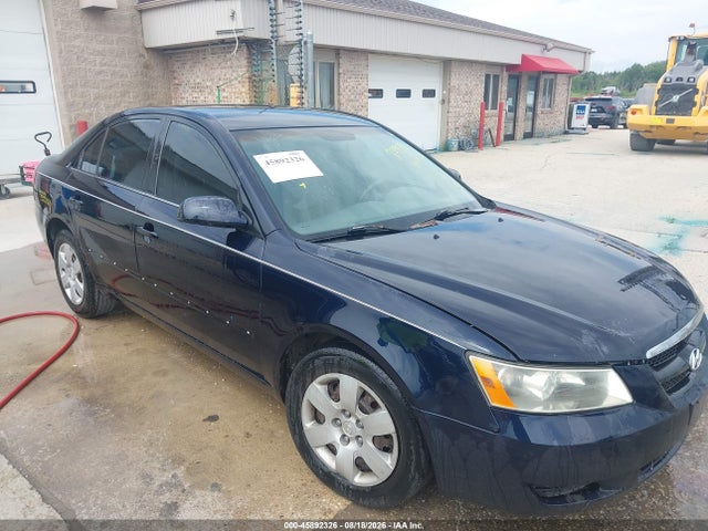 Продажа на аукционе авто 2007 Hyundai Sonata Gls/gls W/xm, vin: 5NPET46C17H239558, номер лота: 45892326