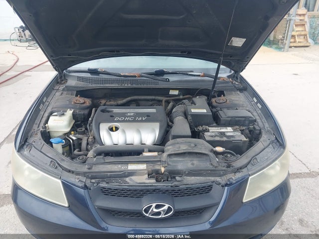 Продажа на аукционе авто 2007 Hyundai Sonata Gls/gls W/xm, vin: 5NPET46C17H239558, номер лота: 45892326