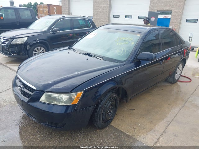 Продажа на аукционе авто 2007 Hyundai Sonata Gls/gls W/xm, vin: 5NPET46C17H239558, номер лота: 45892326