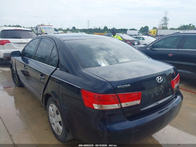 Продажа на аукционе авто 2007 Hyundai Sonata Gls/gls W/xm, vin: 5NPET46C17H239558, номер лота: 45892326