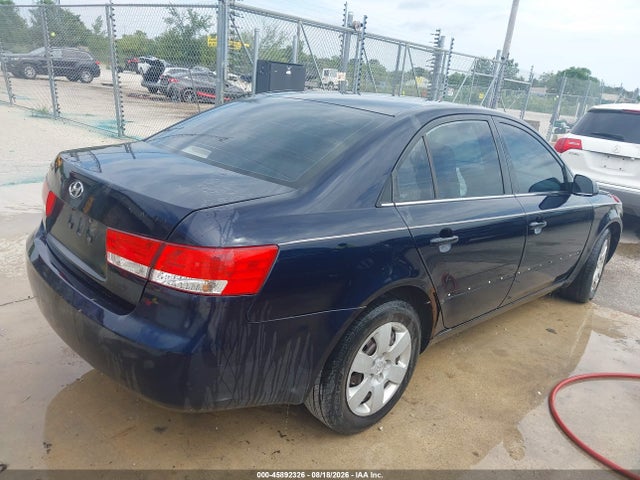 Продажа на аукционе авто 2007 Hyundai Sonata Gls/gls W/xm, vin: 5NPET46C17H239558, номер лота: 45892326