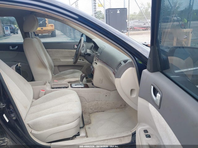 Продажа на аукционе авто 2007 Hyundai Sonata Gls/gls W/xm, vin: 5NPET46C17H239558, номер лота: 45892326
