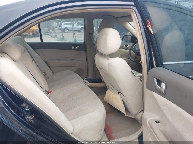 Продажа на аукционе авто 2007 Hyundai Sonata Gls/gls W/xm, vin: 5NPET46C17H239558, номер лота: 45892326