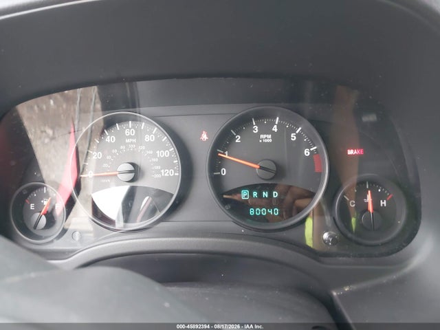2012 Jeep Patriot Latitude მანქანა იყიდება აუქციონზე, vin: 1C4NJPFA4CD557096, აუქციონის ნომერი: 45892394