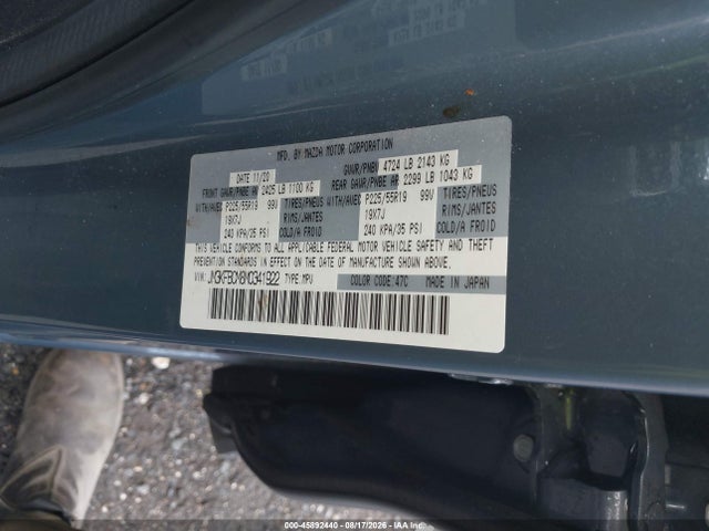 45892440 :رقم المزاد ، JM3KFBCM8M0341922 vin ، 2021 Mazda Cx-5 Carbon Edition مزاد بيع