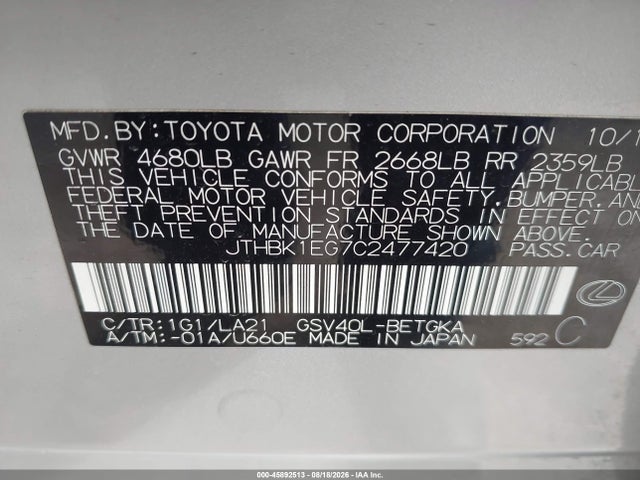 Продаж на аукціоні авто 2012 Lexus Es 350, vin: JTHBK1EG7C2477420, номер лоту: 45892513