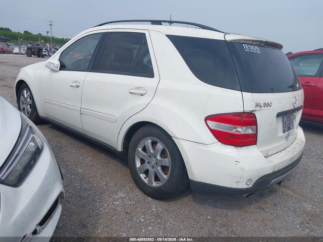 2006 Mercedes-benz Ml 350 4matic მანქანა იყიდება აუქციონზე, vin: 4JGBB86E66A106150, აუქციონის ნომერი: 45892552