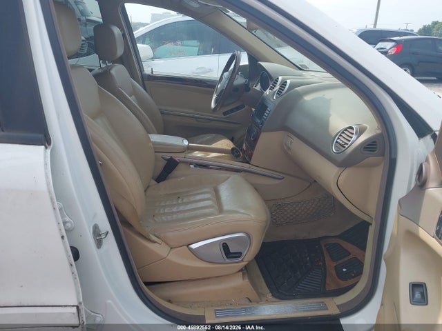 2006 Mercedes-benz Ml 350 4matic მანქანა იყიდება აუქციონზე, vin: 4JGBB86E66A106150, აუქციონის ნომერი: 45892552