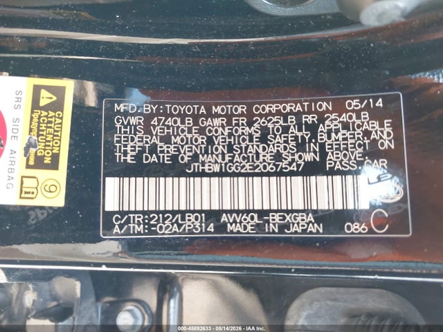 Продажа на аукционе авто 2014 Lexus Es 300h, vin: JTHBW1GG2E2067547, номер лота: 45892633