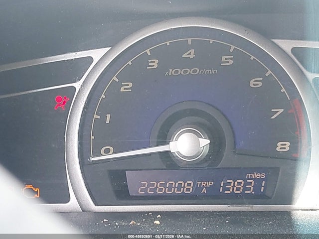 Продажа на аукционе авто 2008 Honda Civic Lx, vin: 1HGFA16518L102483, номер лота: 45892691