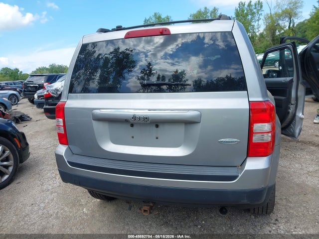 2016 Jeep Patriot Latitude მანქანა იყიდება აუქციონზე, vin: 1C4NJPFB6GD653326, აუქციონის ნომერი: 45892704