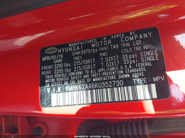 Продажа на аукционе авто 2019 Hyundai Kona Sel, vin: KM8K62AA6KU352730, номер лота: 45892783