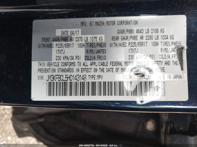 Aukcja sprzedaży 2017 Mazda Cx-5 Touring, vin: JM3KFBCL5H0143148, numer aukcji: 45892795