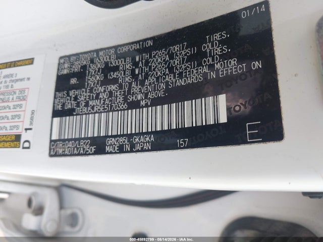 Aukcja sprzedaży 2014 Toyota 4runner Sr5 Premium, vin: JTEBU5JR5E5170366, numer aukcji: 45892799