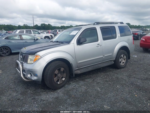 2007 Nissan Pathfinder Se მანქანა იყიდება აუქციონზე, vin: 5N1AR18W97C640964, აუქციონის ნომერი: 45892871