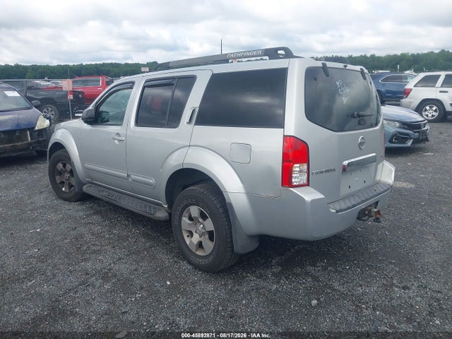 2007 Nissan Pathfinder Se მანქანა იყიდება აუქციონზე, vin: 5N1AR18W97C640964, აუქციონის ნომერი: 45892871