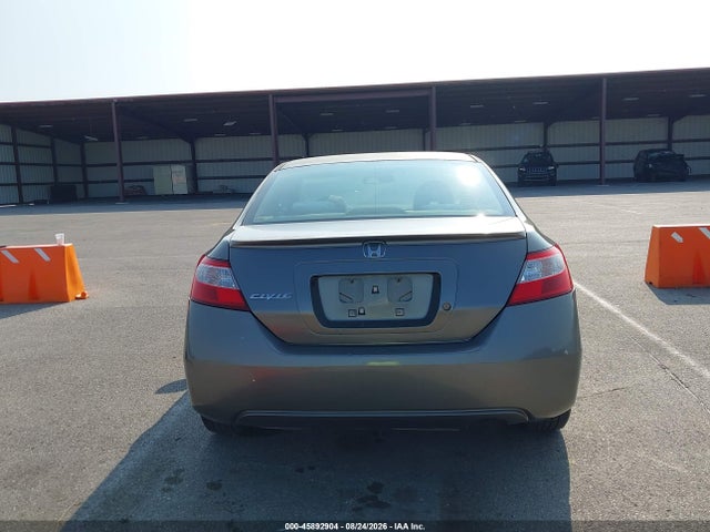 Aukcja sprzedaży 2007 Honda Civic Lx, vin: 2HGFG12667H571156, numer aukcji: 45892904