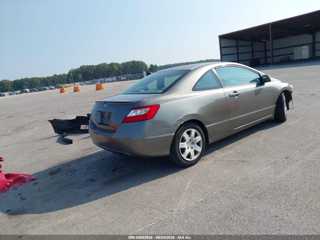 Aukcja sprzedaży 2007 Honda Civic Lx, vin: 2HGFG12667H571156, numer aukcji: 45892904