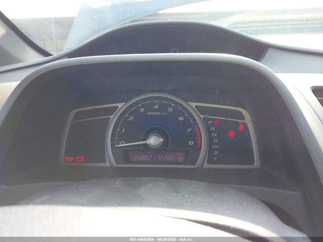 Aukcja sprzedaży 2007 Honda Civic Lx, vin: 2HGFG12667H571156, numer aukcji: 45892904