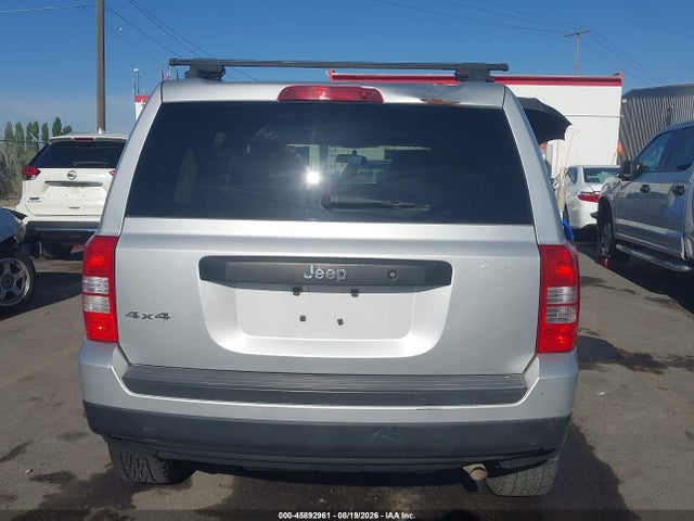 Продаж на аукціоні авто 2012 Jeep Patriot Sport, vin: 1C4NJRBB9CD574261, номер лоту: 45892961