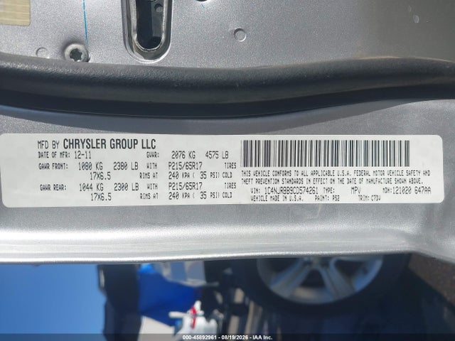 Продаж на аукціоні авто 2012 Jeep Patriot Sport, vin: 1C4NJRBB9CD574261, номер лоту: 45892961