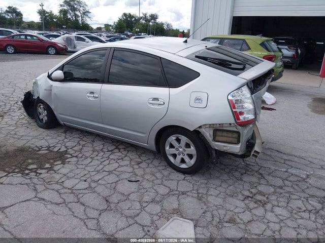 45892998 :رقم المزاد ، JTDKB20U577577206 vin ، 2007 Toyota Prius مزاد بيع