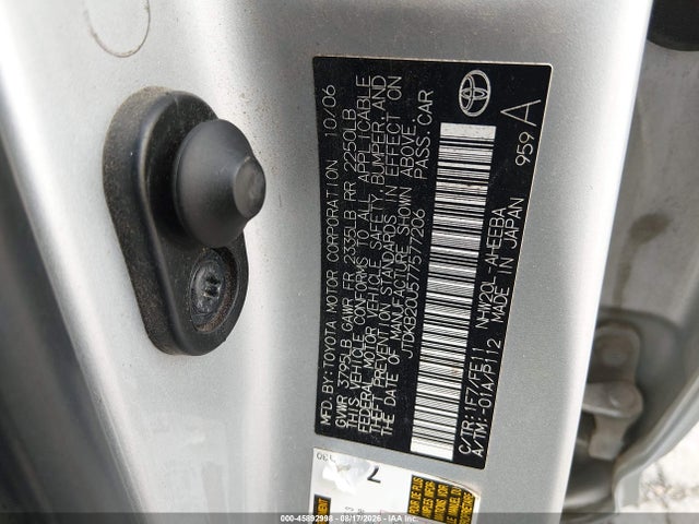 45892998 :رقم المزاد ، JTDKB20U577577206 vin ، 2007 Toyota Prius مزاد بيع