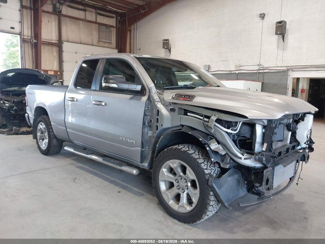 2021 Ram 1500 Big Horn  4x4 6'4 Box მანქანა იყიდება აუქციონზე, vin: 1C6SRFBM7MN831948, აუქციონის ნომერი: 45893052