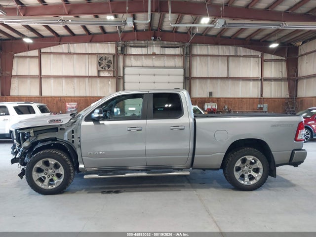 2021 Ram 1500 Big Horn  4x4 6'4 Box მანქანა იყიდება აუქციონზე, vin: 1C6SRFBM7MN831948, აუქციონის ნომერი: 45893052