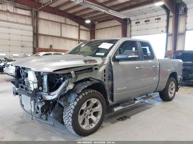 2021 Ram 1500 Big Horn  4x4 6'4 Box მანქანა იყიდება აუქციონზე, vin: 1C6SRFBM7MN831948, აუქციონის ნომერი: 45893052