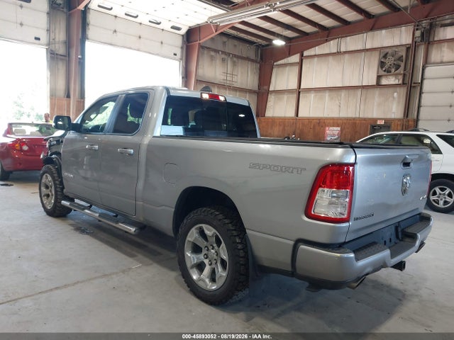 2021 Ram 1500 Big Horn  4x4 6'4 Box მანქანა იყიდება აუქციონზე, vin: 1C6SRFBM7MN831948, აუქციონის ნომერი: 45893052