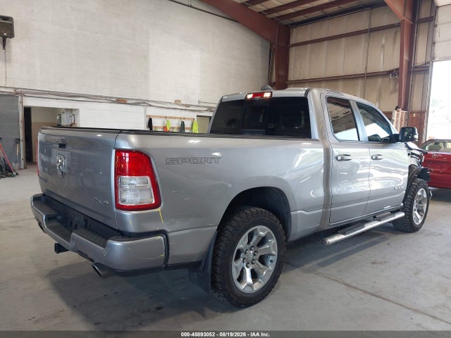 2021 Ram 1500 Big Horn  4x4 6'4 Box მანქანა იყიდება აუქციონზე, vin: 1C6SRFBM7MN831948, აუქციონის ნომერი: 45893052