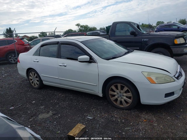 Продажа на аукционе авто 2007 Honda Accord 3.0 Ex, vin: 1HGCM66567A062547, номер лота: 45893071