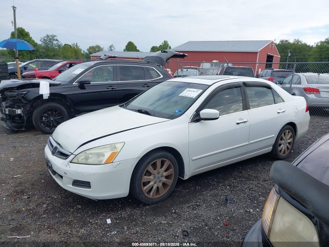 Продажа на аукционе авто 2007 Honda Accord 3.0 Ex, vin: 1HGCM66567A062547, номер лота: 45893071