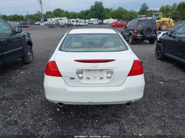 Продажа на аукционе авто 2007 Honda Accord 3.0 Ex, vin: 1HGCM66567A062547, номер лота: 45893071