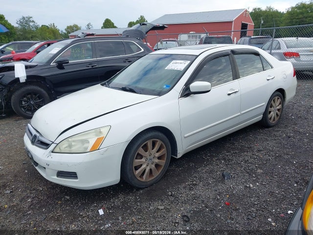 Продажа на аукционе авто 2007 Honda Accord 3.0 Ex, vin: 1HGCM66567A062547, номер лота: 45893071