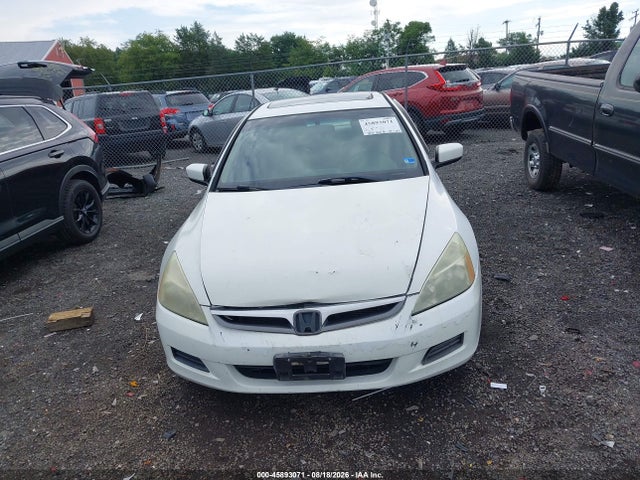 Продажа на аукционе авто 2007 Honda Accord 3.0 Ex, vin: 1HGCM66567A062547, номер лота: 45893071
